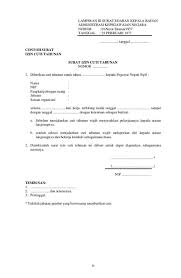 Contoh surat rasmi 1 cuti sakit. Contoh Surat Cuti Sakit Melebihi 90 Hari Dokterandalan