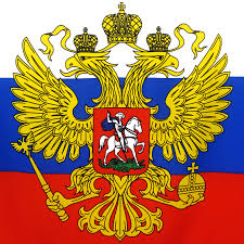 Im neuen jahrtausend, russland hat ein historisch restaurierten und institutionalisieren traditionelle staatssymbole eingetragen … sie vereinen die nation, express souveränität und treue zur historischen tradition. Fahne Russland Mit Adler 90x150 Cm Russische Flagge Mit Adler Russia Hissflagge Ebay