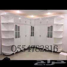 شيزلونج درجة حلاقة تفصيل دولاب ملابس بالرياض Outofstepwineco Com