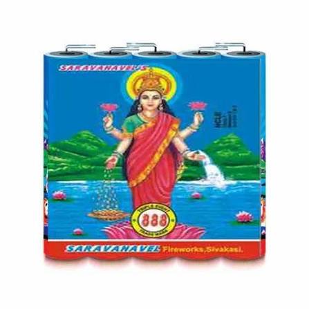 5" Lakshmi