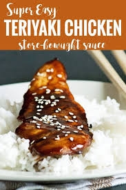 Teriyaki Chicken Easy Recipe Made In Skillet With Store Bought Sauce This Is Easy Quick And Tas Chicken Teriyaki Recipe Teriyaki Chicken Bowl Recipe Teriyaki