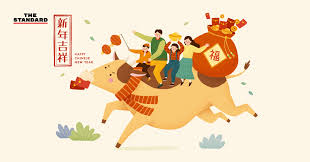 วันเที่ยว ตรงกับ วันเสาร์ที่ 25 มกราคม 2563. Qjca7h Cbyrljm