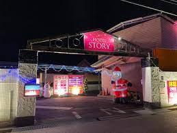 HOTEL STORY – 佐賀県のラブホテルと言えばHOTEL STORY