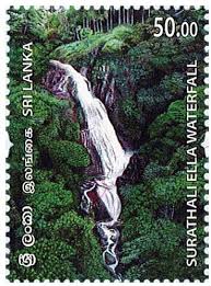 Stamp: Surathali Ella Waterfall (Sri Lanka 2024)