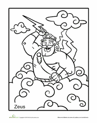 Zeus Worksheet Education Com Greek Art Coloring Pages Ancient Greece For Kids