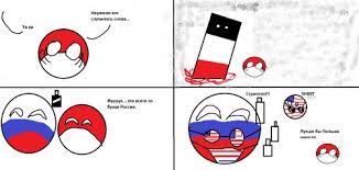 Create Meme Rashka Pulled Poland Cannot Into Space Was Poland Poland Jokes Pictures Meme Arsenal Com