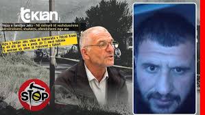 Raigad Mangaon ] Fall & Aster Wholesaler in mumbai_Aster Fall wholesale In  Maharashtra #Amitasrani