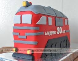 Торт в виде поезда можно подарить и на первое апреля, в день смеха. Https Xn N1aeec9b Xn 80aswg D0 9f D1 80 D0 B0 D0 B7 D0 B4 D0 Bd D0 B8 D1 87 D0 Bd D1 8b D0 B5 D1 82 D0 Be D1 80 D1 82 D1 8b D0 A2 D0 Be D1 80 D1 82 D1 8b D0 Bd D0 B0 D0 B4 D0 B5 D0 Bd D1 8c D1 80 D0 Be D0 B6 D0 B4 D0 B5 D0 Bd D0 B8 D1 8f D0 A2 D0 Be D1 80 D1 82 D1 8b D0 B4 D0 Bb D1 8f D0 Bc D0 B0 D1 81 D1 82 D0 B5 D1 80 D0 Be D0 B2 D1 81 D0 B2 D0 Be D0 B5 D0 B3 D0 Be D0 B4 D0 B5 D0 Bb D0 B0 D0 A2 D0 Be D1 80 D1 82 D1 8b D0 B4 D0 Bb D1 8f D0 B6 D0 B5 D0 Bb D0 B5 D0 B7 D0 Bd D0 Be D0 B4 D0 Be D1 80 D0 Be D0 B6 D0 Bd D0 B8 D0 Ba D0 B0