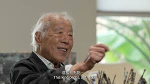 Videos of Fong Chung-Ray