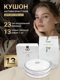 Туалетная вода Divine Royal (Дивайн Роял) Oriflame Sh&Ch 246612220 купить в  интернет-магазине Wildberries