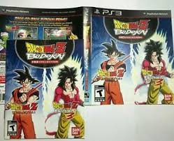 Once shenron is summoned you will be able to chose one wish from a list of 10. Manual And Artwork Only No Game Ps3 Dragon Ball Z Budokai Hd Collection Ebay