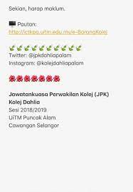 Ketahui kursus di kolej penerbangan admal seperti, program prasiswazah dan pascasiswazah. Kolej Dahlia Palam On Twitter Attention Berikut Adalah Maklumat Bagi Pelajar Yang Belum Mendaftar Borang E Kolej Sila Menghantar Borang Tersebut Secara Online Sebelum 19 Oktober Sekian Terima Kasih Https T Co Evdlahi7dk