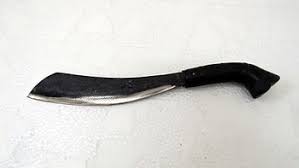 An old parang ilang from sarawak formerly owned by the ibans of sarawak with deer horn hilt and carved wooden cover. Parang Chandong Wikipedia