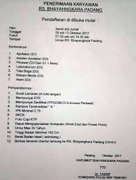 Rs bhayangkara cianjur merupakan rumah sakit di bawah naungan polda jawa barat yang beralamatkan jl. Lowongan Kerja Rumah Sakit Bhayangkara Padang Oktober 2017 Blog Pak Pandani