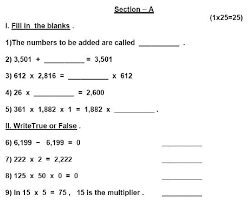 We did not find results for: Cbse Class 6 Maths Decimals Worksheets Pdf Grade 6 Math Worksheets Math Worksheets Worksheets For Grade 3