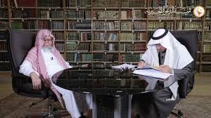 الشيخ الدكتور صالح بن فوزان بن عبد الله الفوزان. ÙƒØªØ§Ø¨ Ø¢Ø¯Ø§Ø¨ Ø§Ù„Ù…Ø´ÙŠ Ø¥Ù„Ù‰ Ø§Ù„ØµÙ„Ø§Ø© Ù„Ù…Ø¹Ø§Ù„ÙŠ Ø§Ù„Ø´ÙŠØ® ØµØ§Ù„Ø­ Ø§Ù„ÙÙˆØ²Ø§Ù† Ø­ÙØ¸Ù‡ Ø§Ù„Ù„Ù‡ 18 03 1440Ù‡Ù€ Youtube