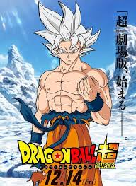 Check spelling or type a new query. Dragon Ball Broly Ultra Instinct Novocom Top