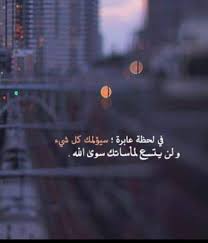 شاهد أحدث وأجدد تصميمات مطابخ مصنوعة من الرخام، أحدث أشكال الرخام دورين والأمريكي والحديثة الذي يصنع منه مطابخ بدلا من الخشب، دواليب وخزائن مصنوعة من الرخام. Ø±Ù…Ø²ÙŠØ§Øª Ø­Ø²ÙŠÙ†Ù‡ Ø§ÙƒØ«Ø± Ø§Ù„Ø±Ù…ÙˆØ² Ø§Ù„Ù…Ø¤Ø«Ø±Ø© Ø§Ù„Ø­Ø²ÙŠÙ†Ø© Ø¹ÙŠÙˆÙ† Ø§Ù„Ø±ÙˆÙ…Ø§Ù†Ø³ÙŠØ©