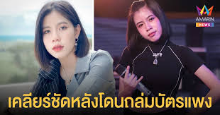 64 ซูเปอร์หม่ำ ย้อนหลัง ล่าสุด #ซูเปอร์หม่ำ วันอังคาร เวลา 21.15 น. Mf099t7ekcajsm