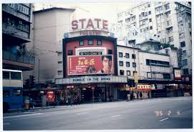 I think that i've got the map location right. Hong Kong S Iconic State Theatre To Return To Glory As A Heritage Project And Culture Hub Cobo Social
