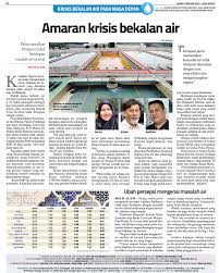 Ilustrasi air minum di maldives. Krisis Bekalan Air Pada Masa Depan Universiti Putra Malaysia