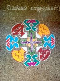 Pongal pot kolam #4 bhogi kolam pongal kolam sankranthi muggulu easy & simple rangoli 1 lakh views crossed. Margazhi Kolams Share Yours Page 22 Indusladies