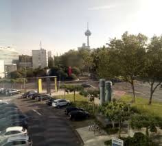 Park inn by radisson köln city west. Ausblick Bilder Park Inn By Radisson Koln City West Koln Holidaycheck
