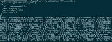 基于GPU实例单机部署满血版DeepSeek模型-阿里云国际-阿里云国际站 ...