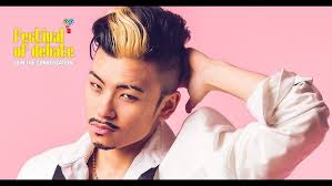 Finding different parts of myself