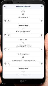 Free download apprendre l arameen pdf. Apprendre L Arameen For Android Apk Download