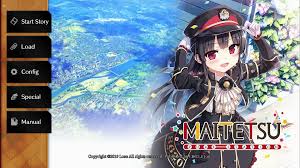 Maitetsu H scenes MP4 mobile