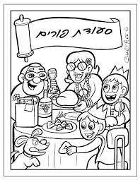 Purim coloring pages printable crafts book cover cover jewish. Purim Coloring Pages