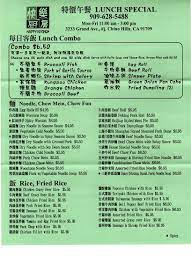 Find chino hills restaurants in the inland empire area and other. Happy Kitchen Menu Menu For Happy Kitchen Chino Hills Inland Empire