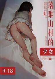 раб » Страница 47 » Порно торрент трекер