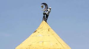 Muharram begins on the islamic calendar in one day, and the gregorian will change annually. Mo Sm2e 1sfqim