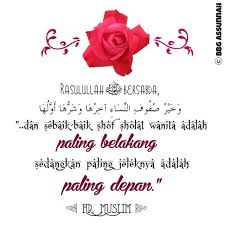 Ingin mendapatkan pasangan yang sholeh atau. Perintah Mewaspadai Godaan Antara Laki Laki Dan Wanita Walau Sedang Beribadah Artikel Sofyan Chalid Bin Idham Ruray