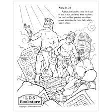 View and download the entire coloring book. Alma And Amulek Freed From Prison Book Of Mormon Coloring Page Printable