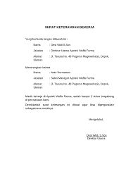 Demikian permohonan ini saya buat besar harapan saya untuk dapat diangkat sebagai pegawai tetap pada perusahaan yang bapak/ibu pimpin. Contoh Surat Keterangan Kerja Apotek Download Kumpulan Gambar