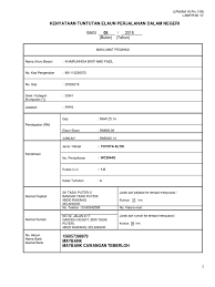 Mileage ot format baru saifulruddin mohamed samsuri academia edu. Borang Tuntutan Perjalanan Mei Docx