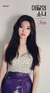 Loona Profile Girl Nice Dresses Kpop Girls