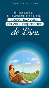 Pain De Vie Plus Vous Vous Approchez De Dieu Plus Vous Obtenez De Benedictions Il Est Ecrit Dans La Bible Approchez Vous De Dieu Et Il S Approc