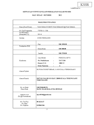 Cawangan jalan sultan ismail, kuala terengganu, lot 3083, jalan sultan ismail, 20200 kuala terengganu, terengganu darul iman, malaysia Borang Tnt