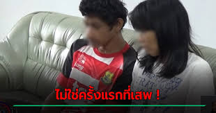 64).พลตำรวจตรี อรุษ แสงจันทร์ ผบก.ภ.จ.สตูล นำกำลัง ตำรวจกก.สส.ภ.จ.สตูล,สถานี. D0pkgvvcyqfbtm