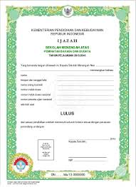 Pondok4d agen sabung ayam online,sbobet,togel online,poker online,casino online,togel singapore,togel singapura,togel sgp,data sgp,togel hongkong,togel hk,data hk,hk pools liga. Format Ijazah Sdlb 2016