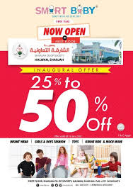 Inaugural Offer 25 To 50 Off Baby Online Online Kids Clothes Smart