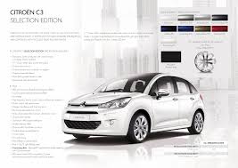 Image result for Juane Soleil 2014 Peugeot