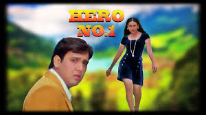 Image result for film(Hero No. 1)(1997)