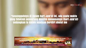 Amalan sunnah wanita di hari jumat. 10 Amalan Hari Jum At Bagi Wanita Menurut Islam Mysharing Youtube