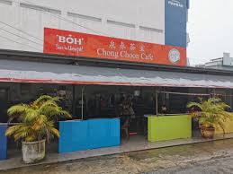 ‪chong choon cafe‬، كوتشينج صورة: 15 Best Kuching Attractions With Itinerary Rider Chris