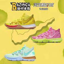 Price and other details may vary based on size and color. Kyrie Irving New Shoes Spongebob Price Online